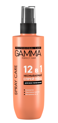 Gamma Perfect Hair несмываемый спрей уход 12 в 1 190 мл 