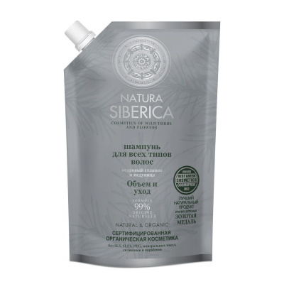 Natura Siberica шампунь для всех типов волос объем и уход 500 мл 