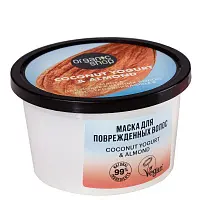 Organic Shop маска для поврежд волос восстанавливающая 250 мл
