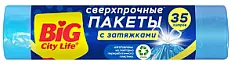 BIG City Пакеты для мусора с затяжками сверхпрочные 35л синие 15 шт