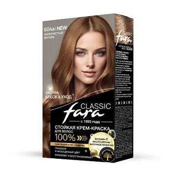 Fara classic 504А краска для волос золотистый янтарь