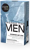 Подарочный набор Organic Shop men для тела и волос Ice