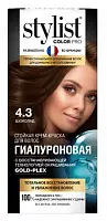 Фитокосметик краска для волос 4.3 Шоколад
