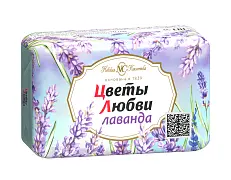 Невская Косметика туалетное мыло цветы любви лаванда 90 г
