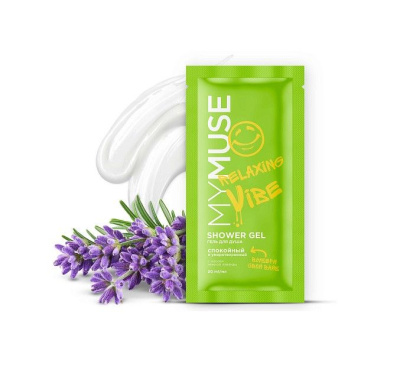 My Muse гель для душа спокойный и умиротворенный 20 мл 