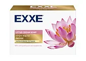 Exxe косметическое крем мыло лотос в коробке 90 гр