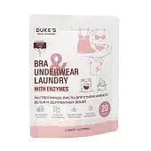 Dukes home wonders растворимые листы для стирки нижнего белья и деликатных вещей аромат белый чай 20 шт