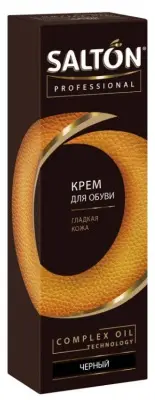 SALTON крем для обуви в тубе 75 мл черный 