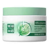 Чистая линия маска сыворотка с розмарином для роста и укрепления волос увлажняющая 400 мл