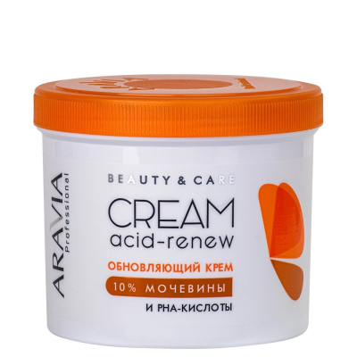 ARAVIA Professional Обновляющий крем с PHA-кислотами и мочевиной (10%) Acid-Renew Cream, 550 мл 