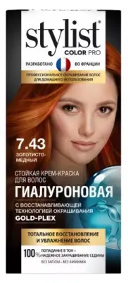 Фитокосметик краска для волос 7.43 Золотисто-медный 