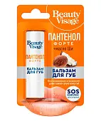 Beauty Visage бальзам для губ пантенол форте 3.6 г