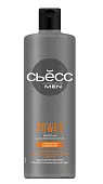 Сьёсс men power шампунь для мужчин для нормальных волос 450 мл