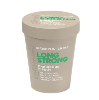 Cafe Mimi COLOURS шампунь скраб для волос long очищение и рост 310 г 