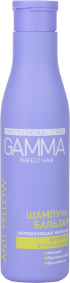 Gamma Perfect Hair шампунь бальзам 2 в 1 для волос оттенка блонд 250 мл 