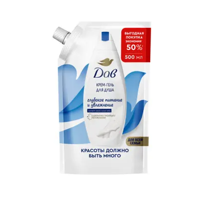 Дав гель для душа глубокое питание и увлажнение 500 мл дой пак 