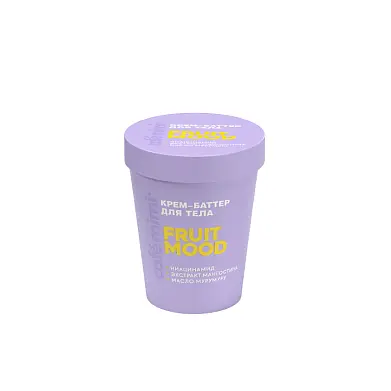 Cafe Mimi COLOURS крем баттер для тела 200 мл