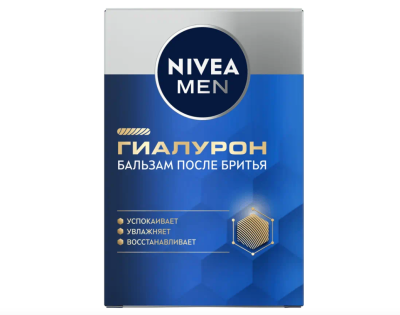Nivea Men бальзам после бритья гиалурон 100 мл 