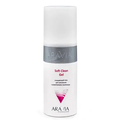 ARAVIA Professional Очищающий гель для умывания с алантоином и пантенолом Soft Clean, 150 мл