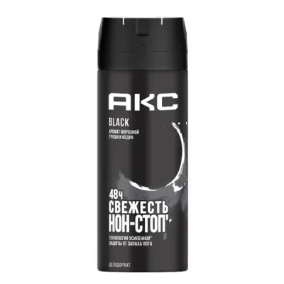 Акс дезодорант парфюмированный мужской спрей black защита от запаха пота 48 часов 150 мл 
