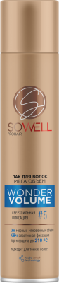 SoWell wonder volume лак для волос мега объем от корней  сверхсильной фиксации 300 см3 