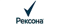 Рексона