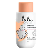 Lulu шампунь кондиционер 3+ 300 мл
