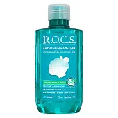 ROCS ополаскиватель для полости рта активный кальций 75 мл