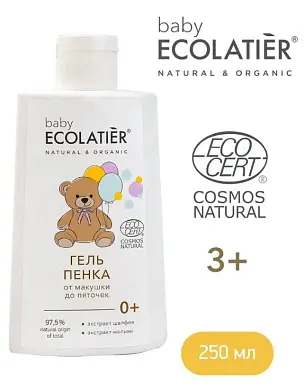Ecolatier baby гель пенка от макушки до пяточек baby 0+ 250 мл