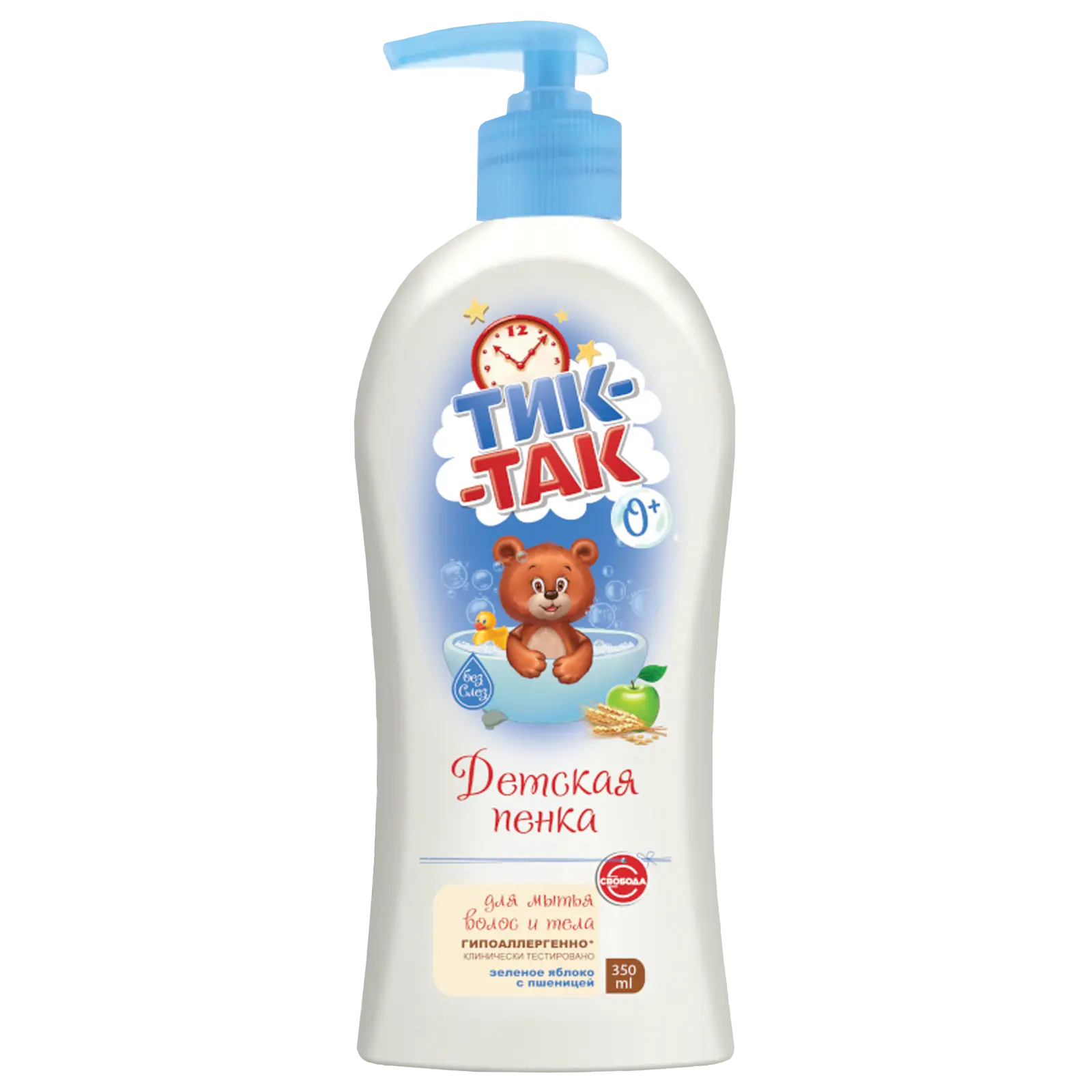 Тик-Так детская пенка для волос и тела с яблоком 350 мл