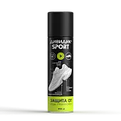 Дивидик спорт пропитка водоотталкивающая для изделий из кожи замши велюра текстиля 250 мл