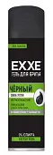 EXXE гель для бритья черный для всех типов кожи 200 мл