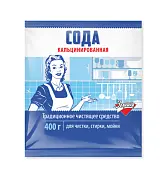 Золушка сода кальцинированная 400 г