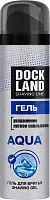 Dockland for men гель для бритья 200 мл