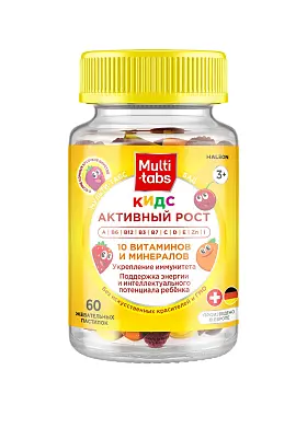 Multi-Tabs кидс актив рост жев пас 60