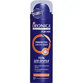 Deonica for men гель для бритья максимальная защита 200 мл