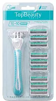 topbeauty paris женская бритва 1 станок+10 сменных кассет аналог женские gillette