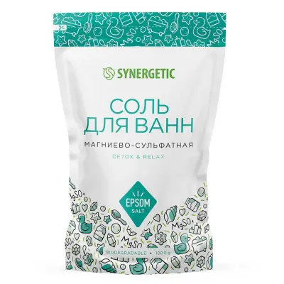 Synergetic соль для ванн магниево сульфатная 1 кг 