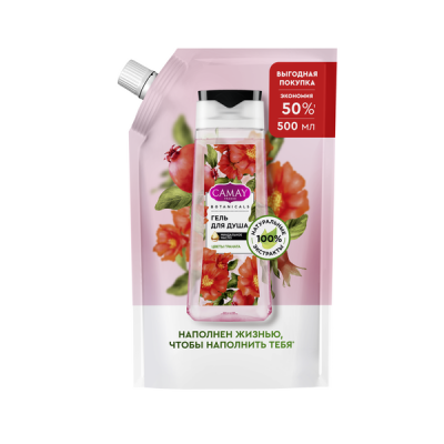 Camay Botanicals гель для душа цветы граната с коллагеном и миндальным маслом на натуральной основе 500 мл дой пак 