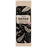 Homex вилки деревянные одноразовые очень экологичные 6 шт