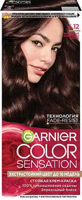 Garnier Color Sensation стойкая крем краска для волос оттенок 4.12 холодный алмазный шатен