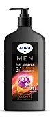 Aura men гель для душа 3 в1 энергия спорта флакон дозатор 750 мл