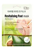 El` Skin маска носки для ног восстанавливающая авокадо