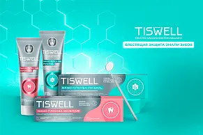 Реминерализующие зубные пасты TISWELL