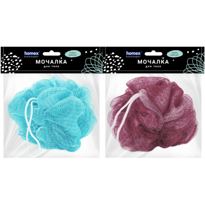 Homex мочалка для тела из нейлона очень нежная шар 40 гр двухцветный d 110 мм пакет 
