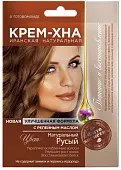 Фитокосметик крем хна 50мл натуральный русый