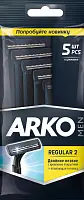 ARKO бритвенный станок 2 5 шт