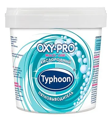 кислородный пятновыводитель 1кг
