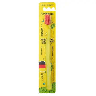 Synergetic зубная щетка для взрослых средней жёсткости жёлтая 