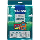 Чистюля салфетка для кухни из микрофибры антижир 17*23 см